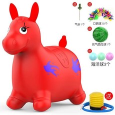 臺灣-出貨【新款熱銷】跳跳馬兒童小馬充氣玩具寶寶騎馬跳跳鹿大人可坐橡膠馬木馬, 加大加厚跳跳馬-紅色-單首普通音樂盒+送, 1個