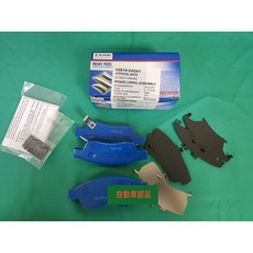 【汽車零件專家】鈴木 LIANA 1.6 04- 正廠 前 來令片55810-54G61 (雙北可代工), 1個