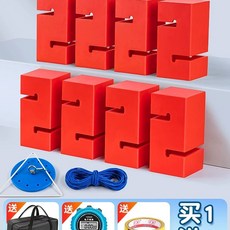 협동 블록 쌓기 교회 수련회 야유회 워크샵 단체게임, 레드(8매)