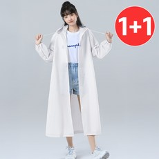 크크섬 EVA 다회용 남자 여성 우비 비옷 레인코트, 2개, 밀크화이트