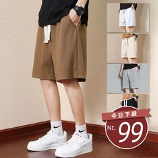 韓版寬鬆透氣薄款運動短褲 男款休閒短褲