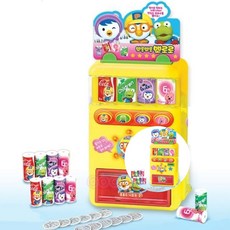 원앤원 뽀로로 말하는 자판기 인형 4살남아장난감