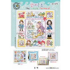 십자수센스 인어공주-The Little Mermaid[so-3218] 도안가격