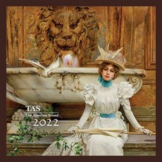 Aurora - TAS The Absolute Sound 2022, 1CD