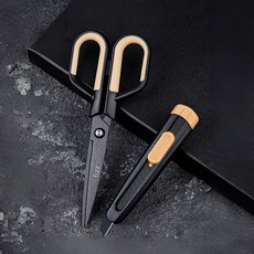 MORIG 다기능 스테인리스 가정 사무용 가위 갈집 포함, 블랙