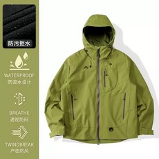 山系衝鋒衣 女 三合一 華夫格內膽 防風防水 機能外套 男 戶外連帽登山服