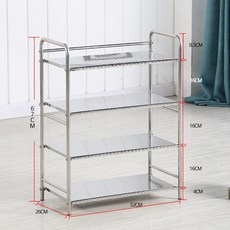 업소용 스텐 퇴식대 식판 반납대 거치대 주방 선반, 1단, 4층 52cm 길이