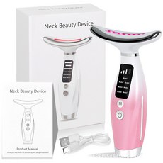 DFMEI 七色彩光美頸儀美容儀提拉緊緻去頸紋高頻震動按摩加熱導入儀, 1個, 漸變粉:如圖