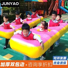 에어바운스 물놀이 에어 시소 놀이터 풍선 놀이기구 볼풀, 4인용 1열 장애물 (초대형)