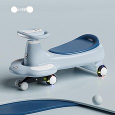 유아용 장난감 자동차 탈것 방지 안전 완구, 1개, 더스티블루 확대형