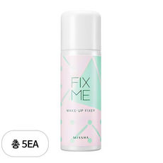 미샤 픽스 미 메이크업 픽서, 5개
