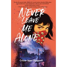 (英文圖書)Never Leave Me Alone 平裝版, 英文, Regal House Publishing