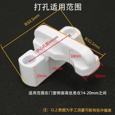 熱銷爆款 免打孔門窗戶鎖 鋁合金平開門窗防盜鎖 安全鎖 內外推窗戶鎖 門窗配件T型, 1個, 打孔款一個裝【贈送螺絲】