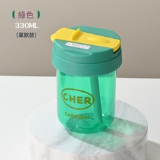 HEYLOOK 兒童卡通吸管杯，可愛便攜塑料水杯, 1個, 300Ml綠色無盒400Ml