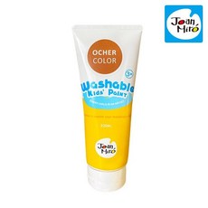 짜서쓰는 워셔블 물감 갈색 페인팅놀이 어린이집완구 토이컬러 물감놀이