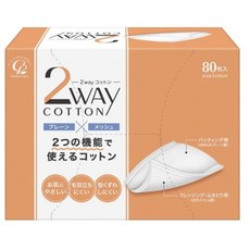 cotton labo 兩用淨顏化妝棉 超薄親膚 深層清潔毛孔 溫和卸妝保濕, 1個, 1個裝
