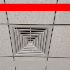 텍스 천장용 사각 디퓨저 600사이즈 결로방지 환풍구, 1. 패널