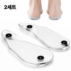 네오런 오다리깔창 발균형 아치 기능성깔창, 2세트