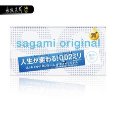 Sagami 相模元祖 002 超激薄保險套 58mm 超薄 非乳膠PU, OK28相模002極潤保險套12片, 1個