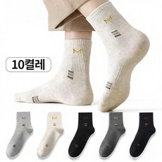 Craftsy 남성 순면 중목 스포츠 데일리 방취 항균 양말 10켤레 세트