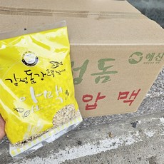 해신 감성돔 압맥 1박스 20개입 감성돔 집어제 순수 압맥 감성돔 참돔낚시, 20개