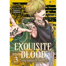 (영문도서)Exquisite Blood: The Heretic Onmyoji 03 Paperback, Square Enix Manga, English, 9781646094110