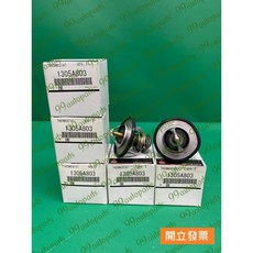 【汽車零件專家】三菱 SPORTBACK 1.8 2014- 年 87.C 水龜 節溫器 水龜節溫器 1305A803, 1個