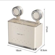 免打孔吸盤式壁掛廚房置物架，多功能筷子筒刀具收納架，瀝水衛生易清潔, 吸盤鋁制筷子筒-1個裝【壁掛/檯面均可】, 1個