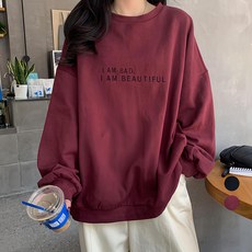 Elsso Easy Fit圓領大學T