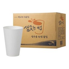 2000매 한모금컵 일회용컵 정수기컵 생수컵 두모금컵 1(개) 5462 EA