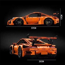 3778PCS 테크니컬 데이토나 SP3 슈퍼카 스포츠카 장난감 어린이 남자친구 레고호환, China Mainland, NO BOX, GT3