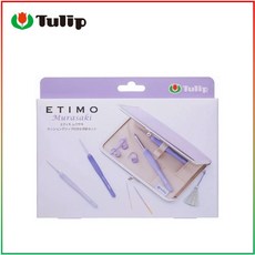 廣島Tulip 鬱金香ETIMO Murasaki 紫色鉤針組 TEM-001 薰衣草鉤針組, 1個