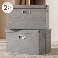 포도스 고급 린넨 수납정리함 접이식 리빙박스, 2개, 스톤 그레이