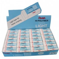 Pentel 飛龍牌 HI-POLYMER LIGHT 易拭型 橡皮擦 ZEL-05, 1個, 易拭型 ZEL-05(藍)-1盒48個