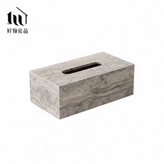好物良品 洞石面紙盒 居家石材收納盒, 銀灰洞石