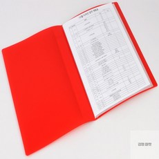 김영마켓 A4 클리어화일북 a4파일꽂이, 10P