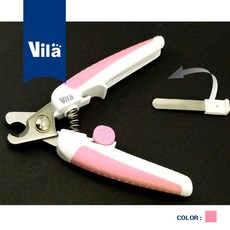 【VILA】貓狗專用 安全寵物指甲剪 附銼刀 防滑, 1個, 粉色