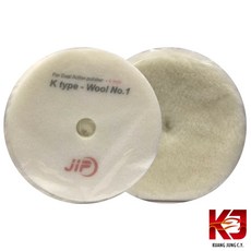 JIP 日式長羊毛 6吋 K type - Wool No.1 拋光棉, 1個