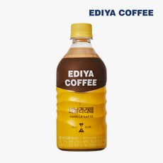 EDIYA 이디야 트리플 바닐라 라떼 커피음료, 500ml, 1개