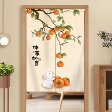 일식노렌 커튼 가림막 바란스 천아트 가게커튼 일식집커튼 출입구노렌