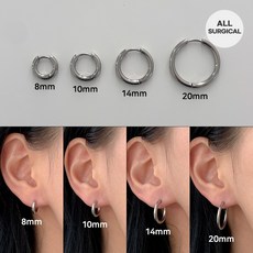 블루씨티 [1+1] 써지컬스틸 볼드 원터치 세그먼트 링 귀걸이 피어싱