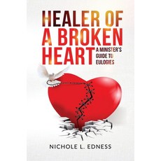 (英文圖書)Healer of A Broken Heart: A Minister's Guide to Eulogies 平裝版, Vine Publishing, 英文