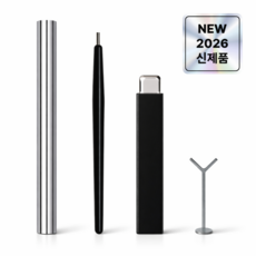 바로유즈 자석 네일아트 마그네틱 4종, 1세트, 실버