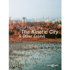 (영문도서) The Kinetic City & Other Essays Hardcover, Architangle, English, 9783966800136