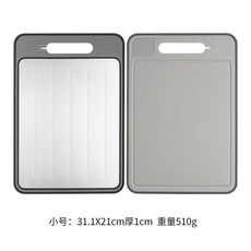雙面生熟分開切菜板 4合1多功能砧板, 1個