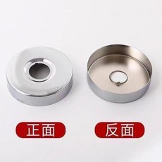 萬向曲腳淋浴龍頭偏心角度可調變徑彎腳矯正接頭 適用於淋浴龍頭, 1個