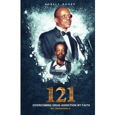 121: Overcoming Drug Addiction by Faith Paperback, Kobalt Books, English, 9781735891408