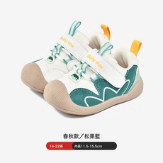 寶寶學步鞋秋冬新款軟底防滑輕便加絨加厚男女嬰幼兒童機能鞋