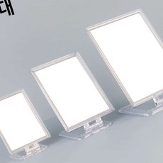 스탠드거울 화장거울 사무실거울 탁상거울, 중