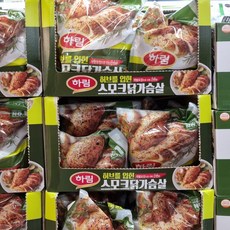 코스트코 하림 허브를 입힌 스모크 닭가슴살, 900g, 1개